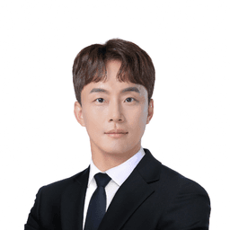 안효근
